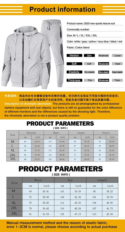 2024 New men buy hooded jacket Striped hooded zipper jacket + casual jogging pants 2 sets of sports men's fan suit