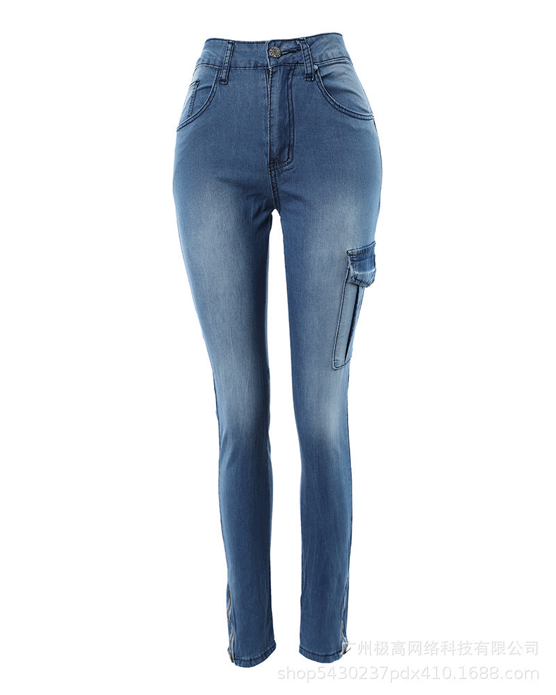 Women's Denim Pants 2024 Summer New Fashion Solid Color Buttoned Pocket Zipper Design High Waist Casual Daily Skinny Jeans