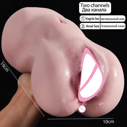 Realistic Vagina 18+ 3D Silicone Pussy For Man Male Masturbation For Man Realistic Rubber Vagina Anus Adults Sexy Toys For Men
