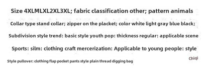 Spring Autumn Casual Suit Men Trendy Sweatshirt Student Sports Clothes Jacket Set Youthful Fashion For Boys
