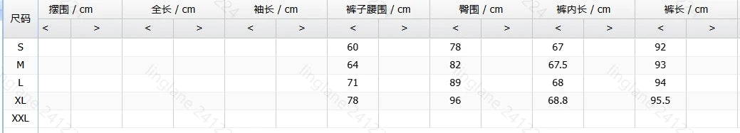 Women's Denim Pants 2024 Summer New Fashion Solid Color Buttoned Pocket Zipper Design High Waist Casual Daily Skinny Jeans