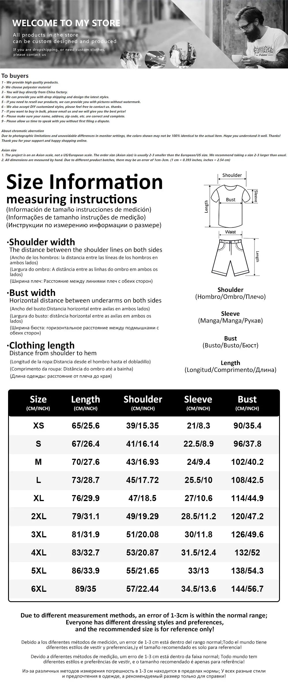 Cartoon Bear 3D Printed Men's Round Neck Short Sleeve 2pcs Suit Urban Street Trend Men's Top Outdoor Men's Drawstring Shorts