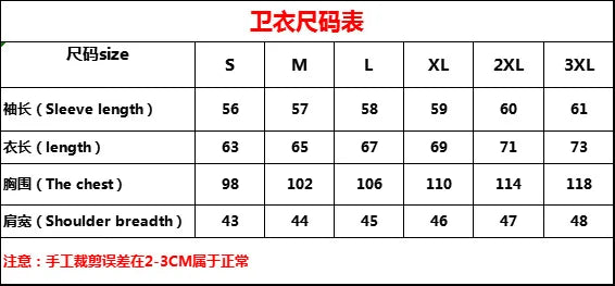 Autumn Fashion Letter Print Hoodie Sets Butterfly Letter Print Kangaroo Pocket Pants Sets Daily Casual Two Piece Tracksuit