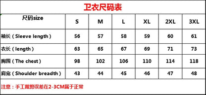 Autumn Fashion Letter Print Hoodie Sets Butterfly Letter Print Kangaroo Pocket Pants Sets Daily Casual Two Piece Tracksuit
