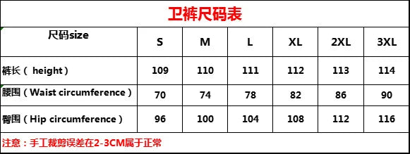 Autumn Fashion Letter Print Hoodie Sets Butterfly Letter Print Kangaroo Pocket Pants Sets Daily Casual Two Piece Tracksuit